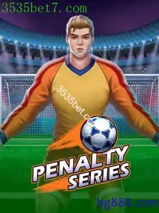 PenaltySeries
